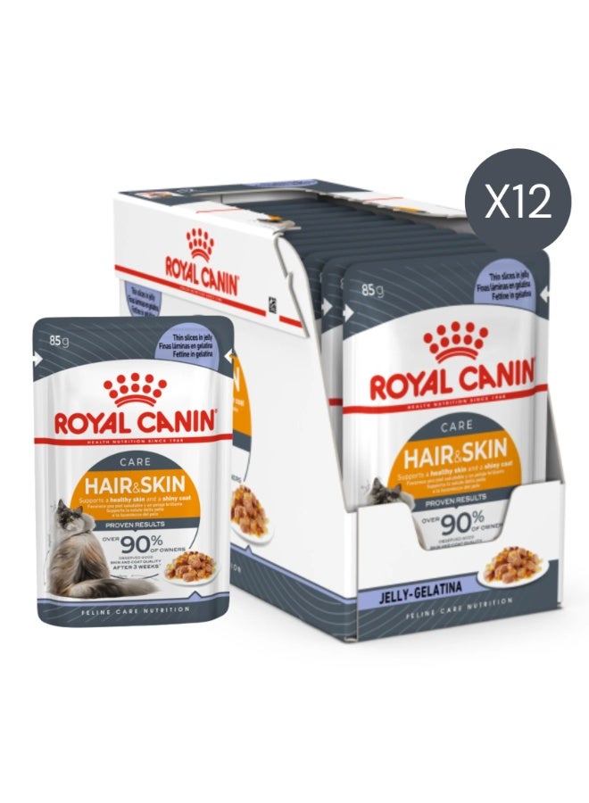 Royal Canin Feline Care Nutrition Hair & Skin Jelly Cat Wet Food - 12x85g - Image 1